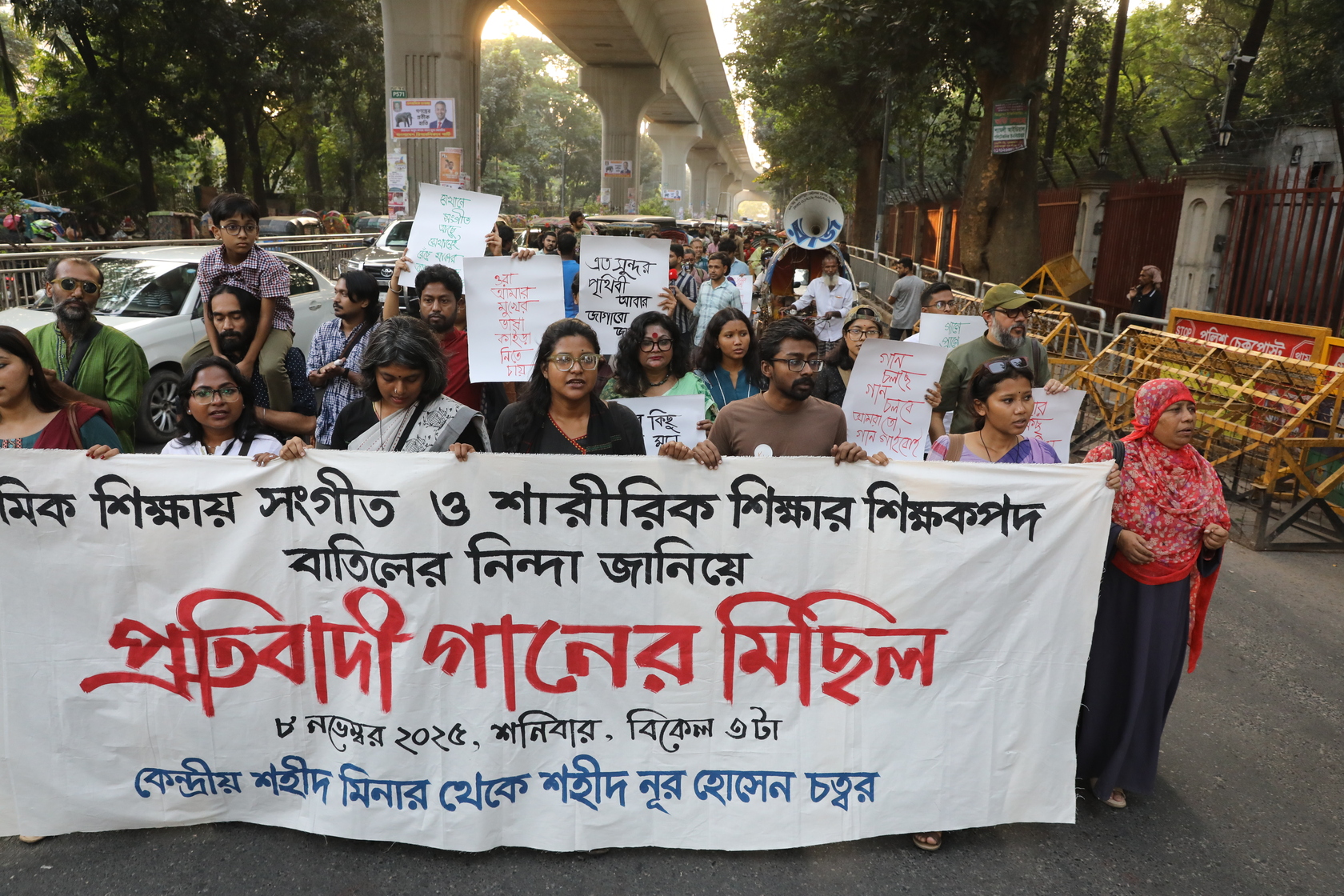Songs of protest