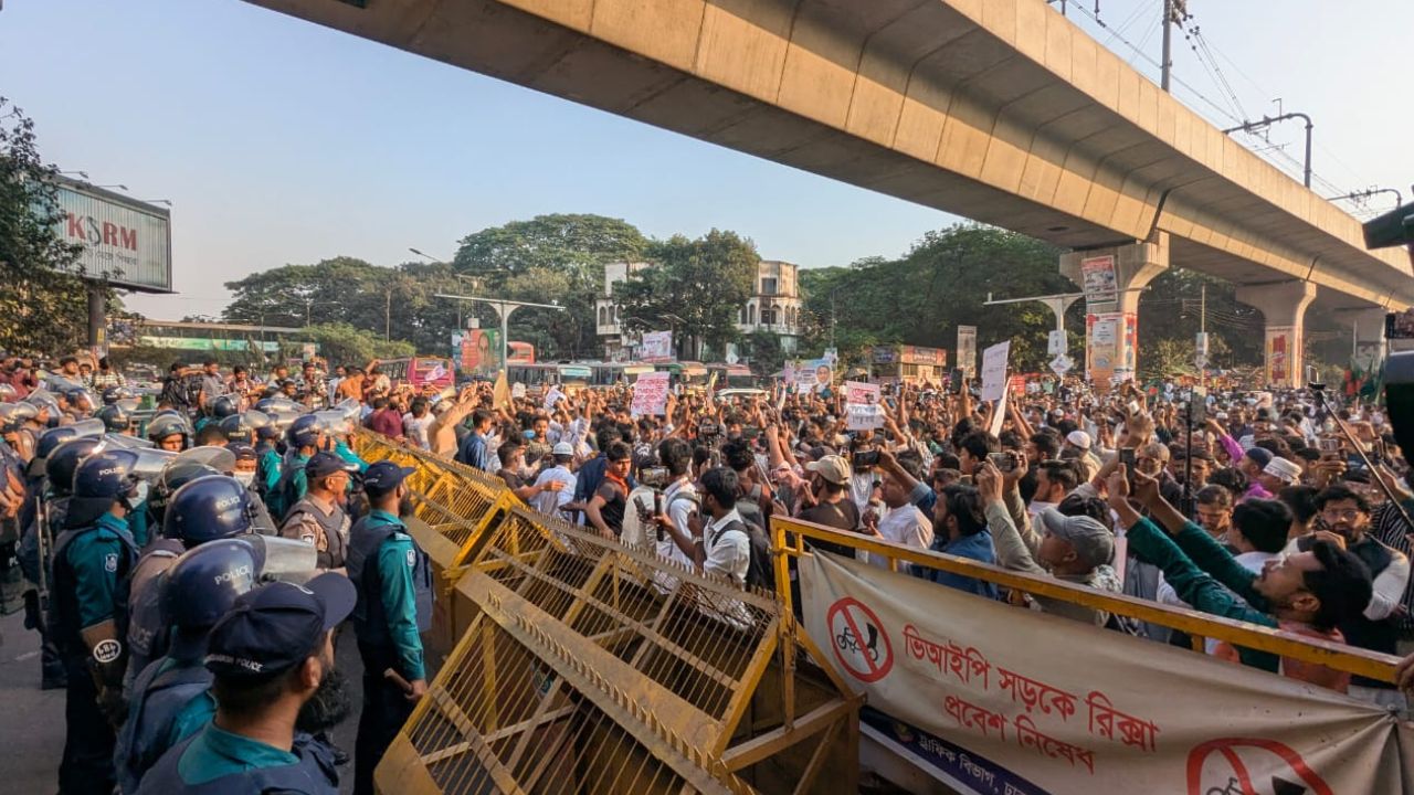 Shahbagh Blocked