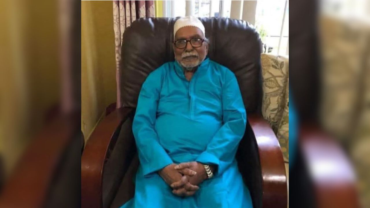 Abdur Rahman, teacher from Nalchity, passes away
