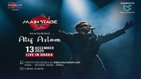 Atif Aslam Dhaka Show