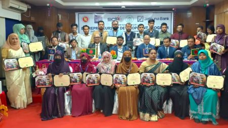 Cenbank, Jamuna Bank facilitate entrepreneur training