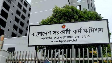 47th BCS results: 1,521 recommended, over 2,300 cadre posts vacant 47th BCS results
