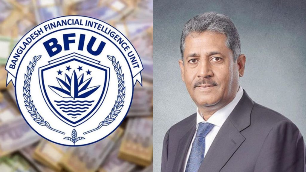 Money laundering: Showkat ‘removes’ BFIU chief to block probe EBL chairman under scrutiny