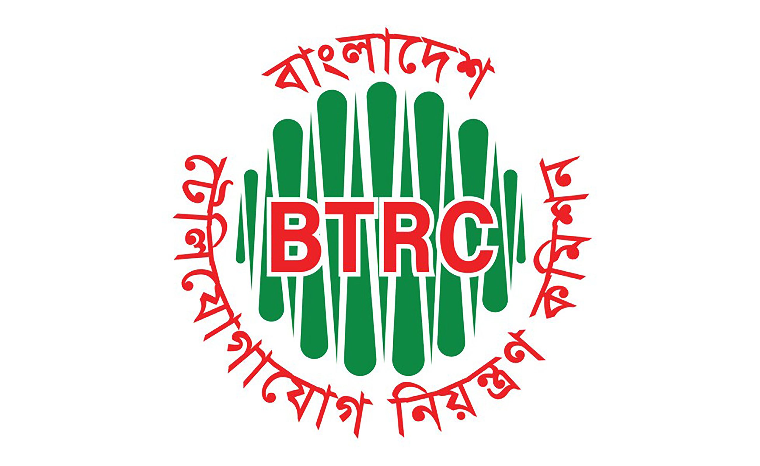 ACC to sue 5 ex-BTRC officials for causing Tk9000cr state loss