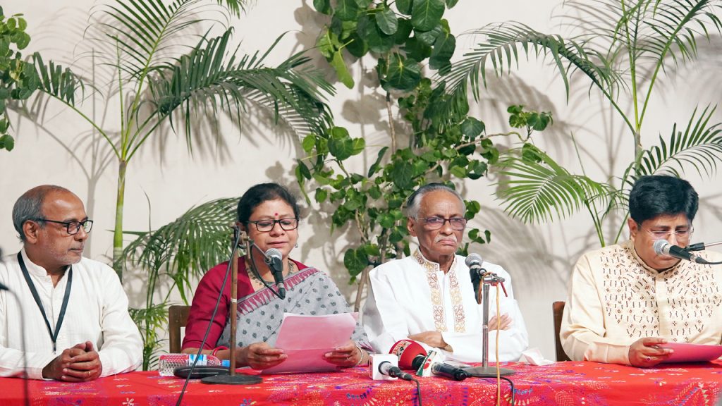 Chhayanaut’s digital platform