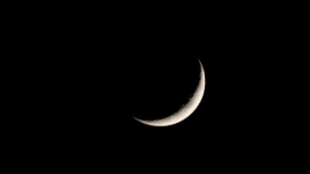 Eid-ul-Adha moon sighting Bangladesh