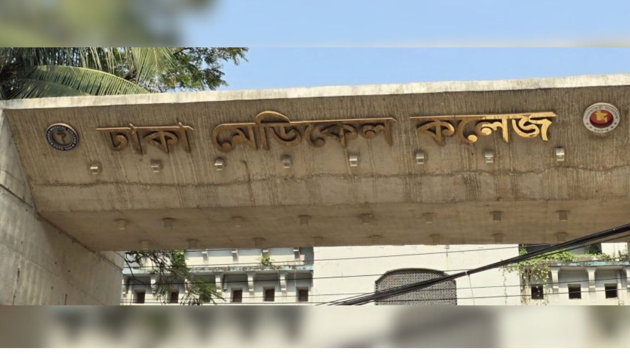 Man killed in Khilkhet train incident