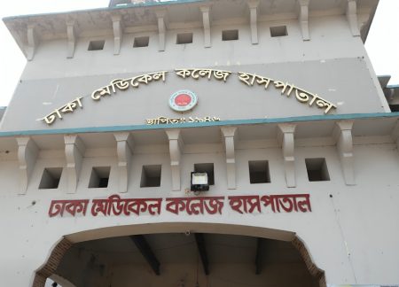 Man killed in Uttara road crash Man killed in Uttara road crash