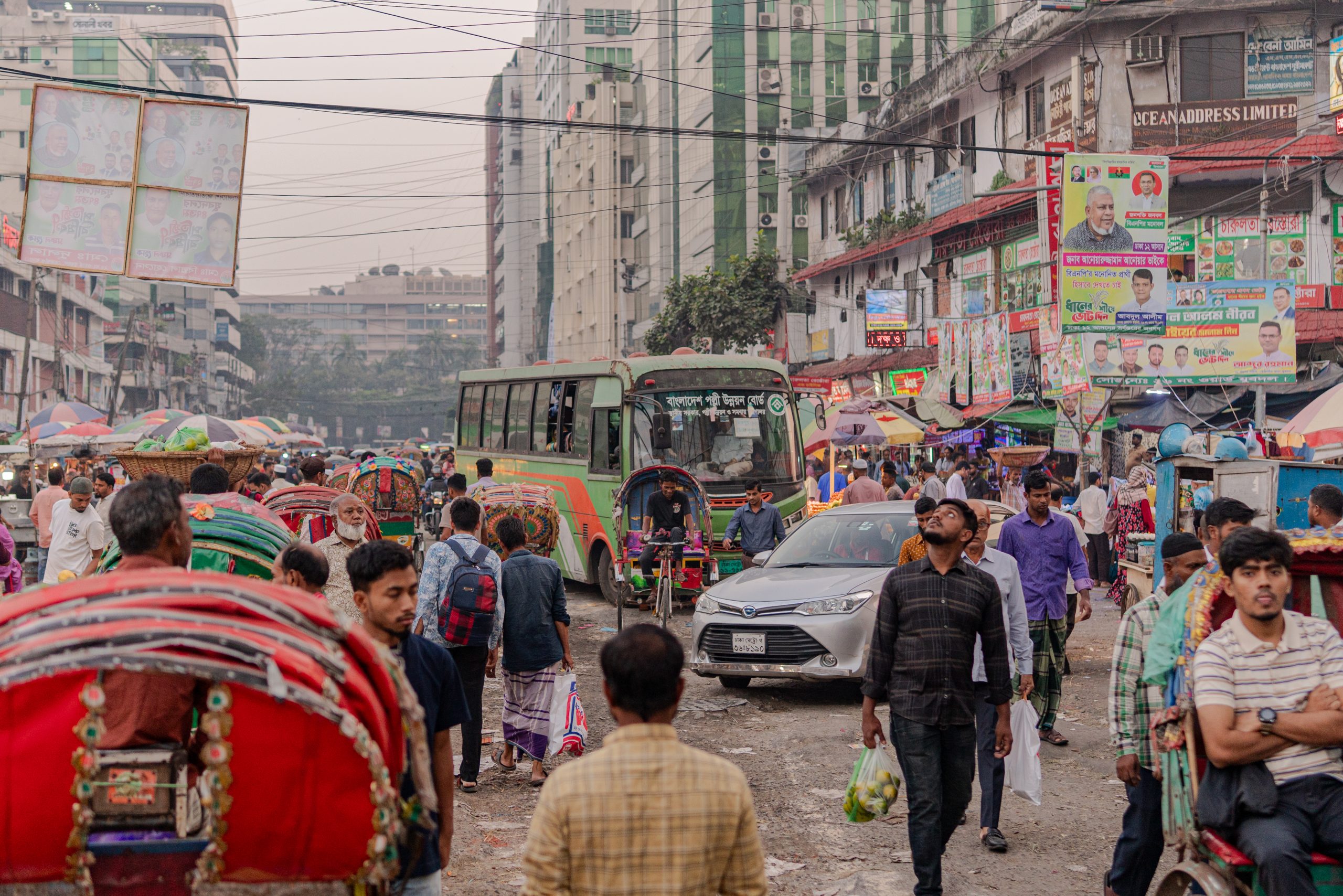 Kawran Bazar