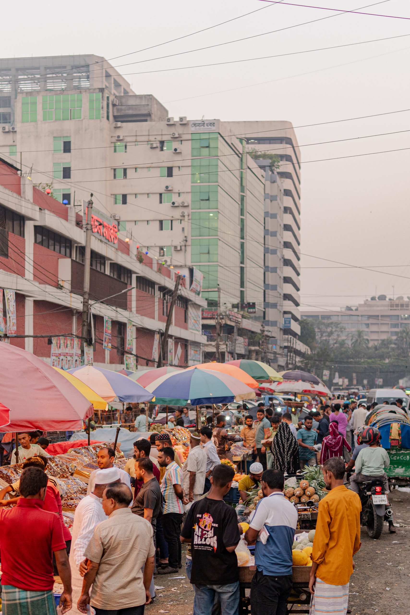 Kawran Bazar