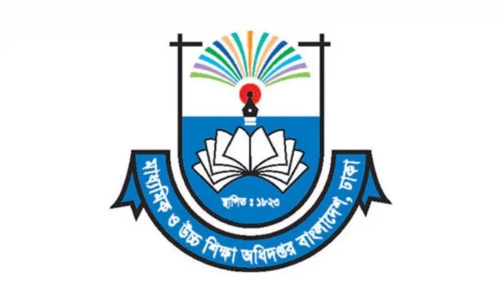 tuition fee