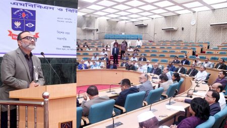 Dhaka University stresses medical education modernisation