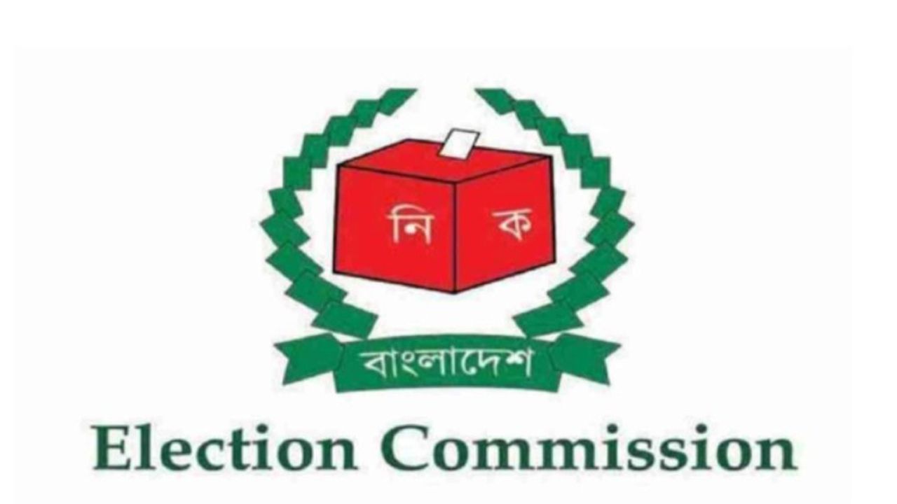 42 executive magistrates appointed in Chattogram