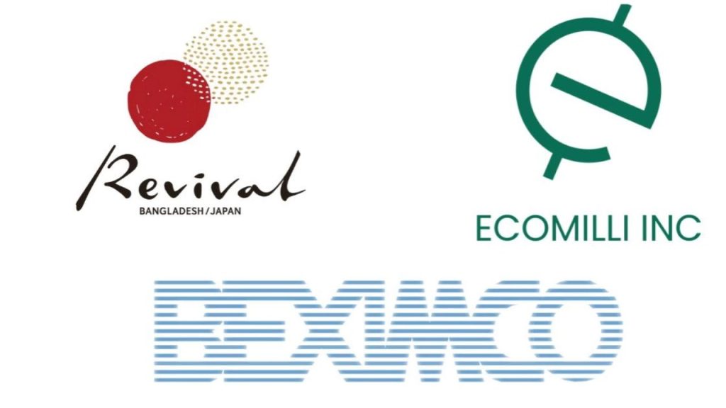 Ecomilli