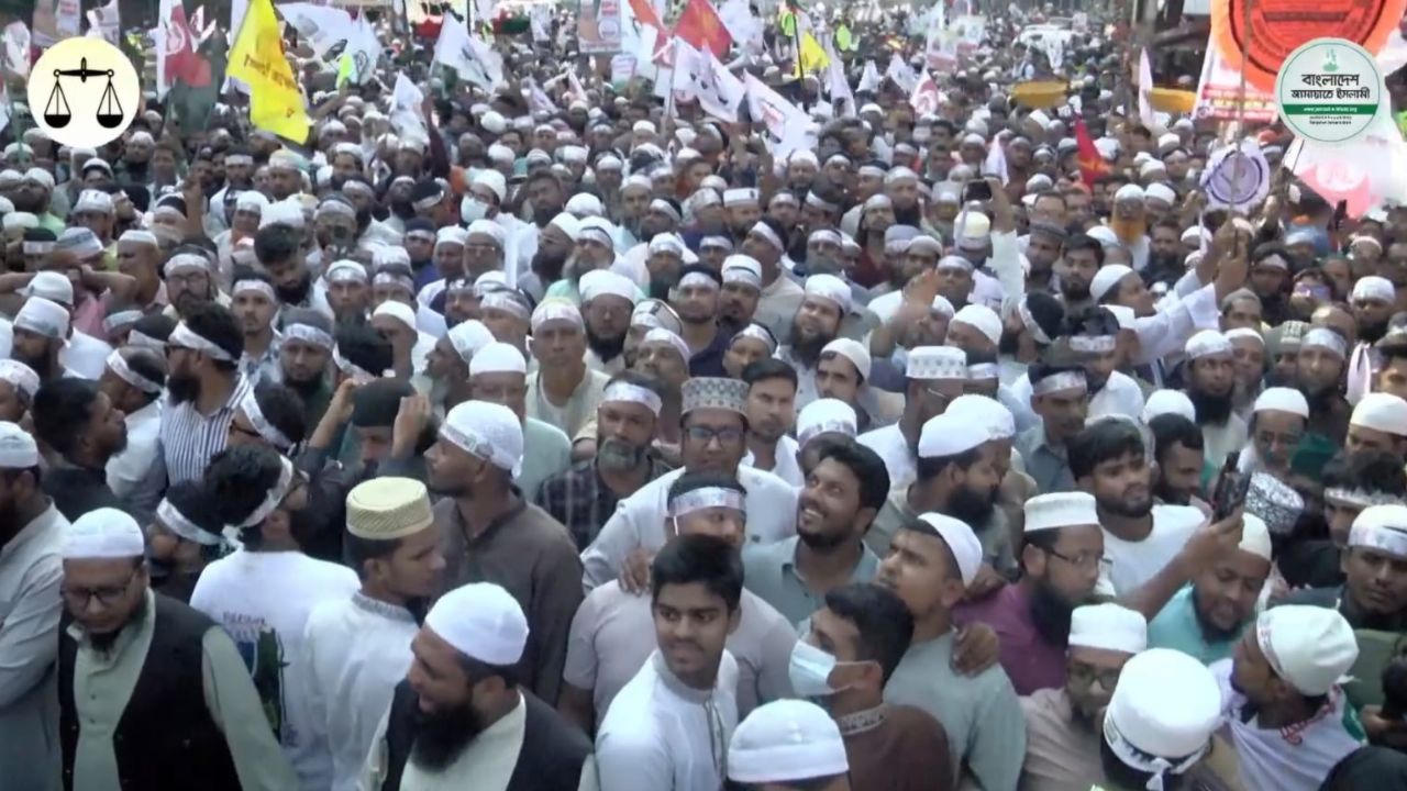 Eight-party rally begins in Dhaka’s Paltan