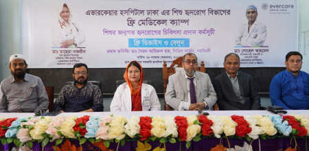 Evercare conducts two-day free heart camp for children in Narsingdi Evercare