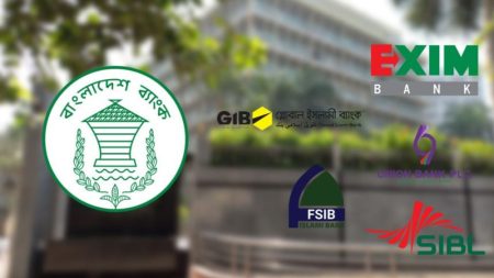 Sammilito Islami Bank launch meets mixed reactions Sammilito Islami Bank