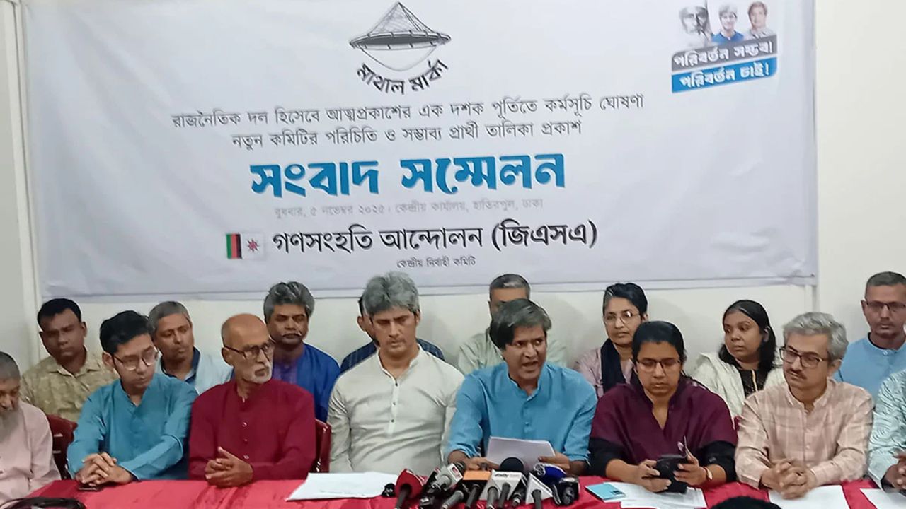 Ganosamhati Andolan announces candidates for 91 constituencies