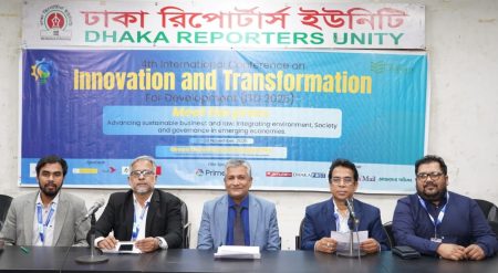 Green University to host ITD 2025 for sustainable business and law sustainable
