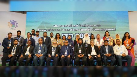 Green University hosts fourth ITD Conference on sustainable development Green University