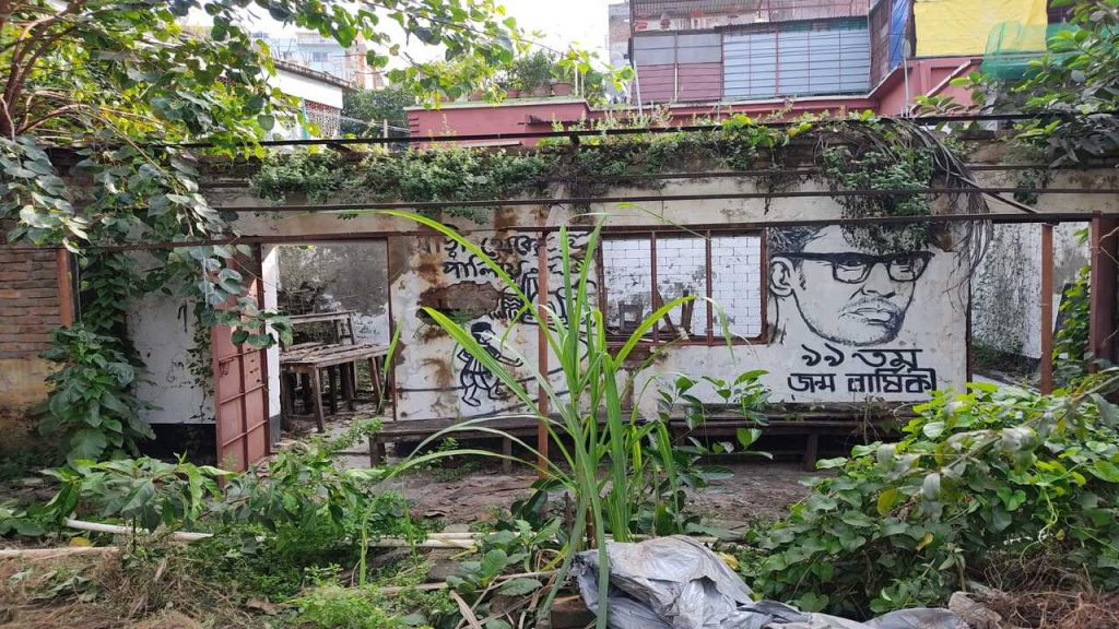 Ritwik Kumar Ghatak
