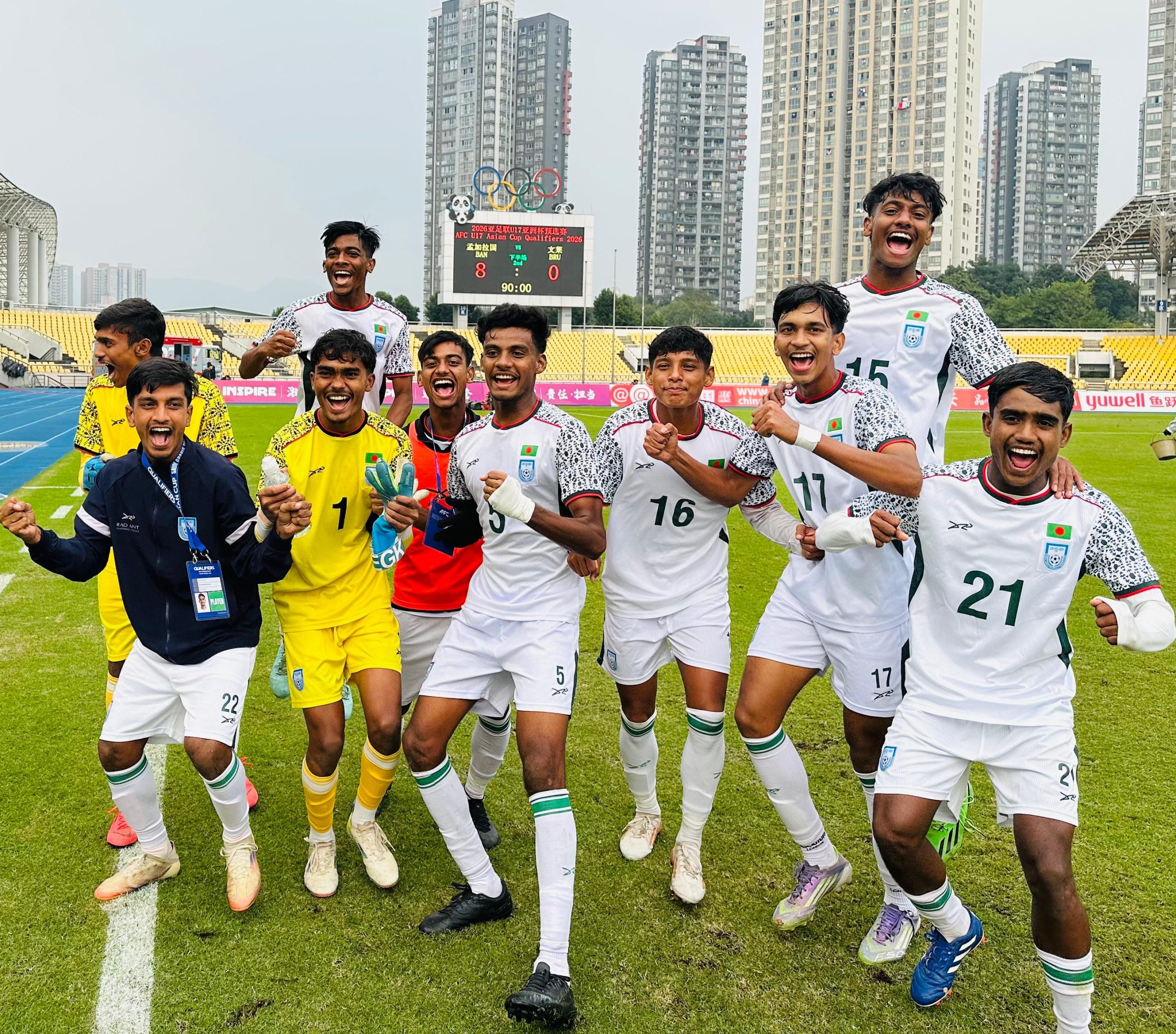 Bangladesh hit eight past Brunei in U-17 Asian Cup Qualifiers