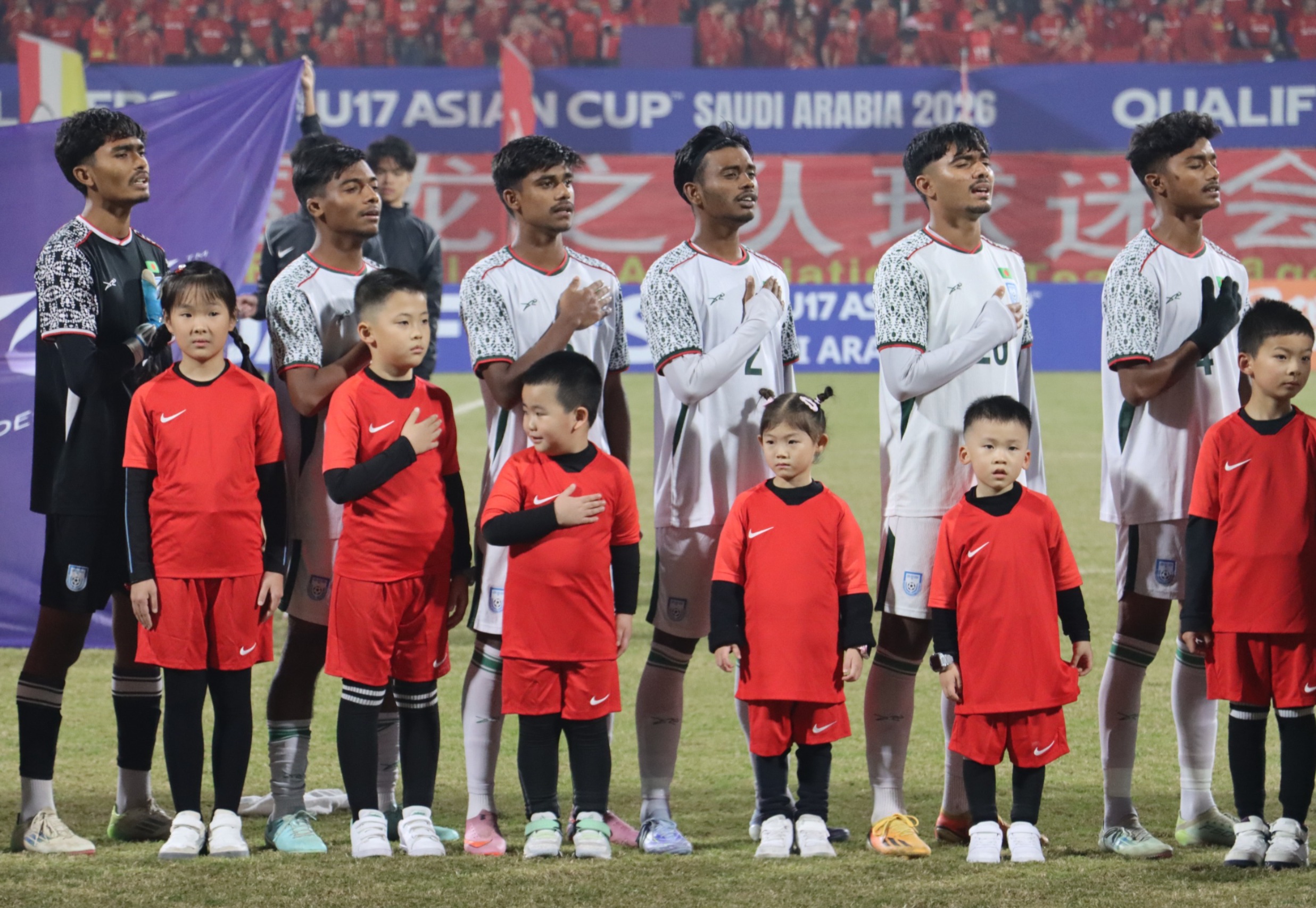 China cruise past Bangladesh to seal U-17 Asian Cup qualification