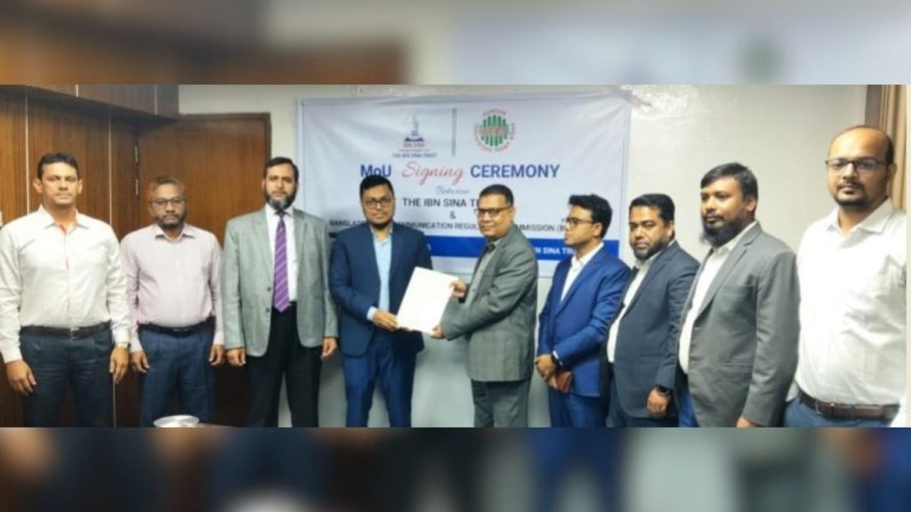 Ibn Sina, BTRC sign corporate healthcare deal Ibn Sina BTRC agreement