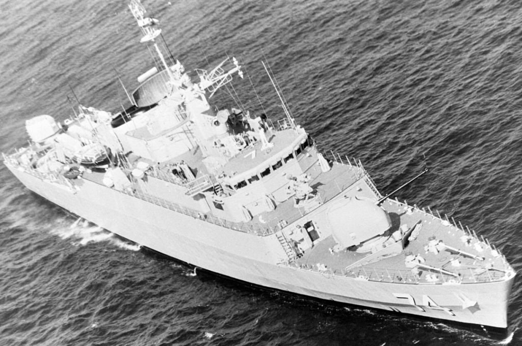Iranian Sahand destroyer