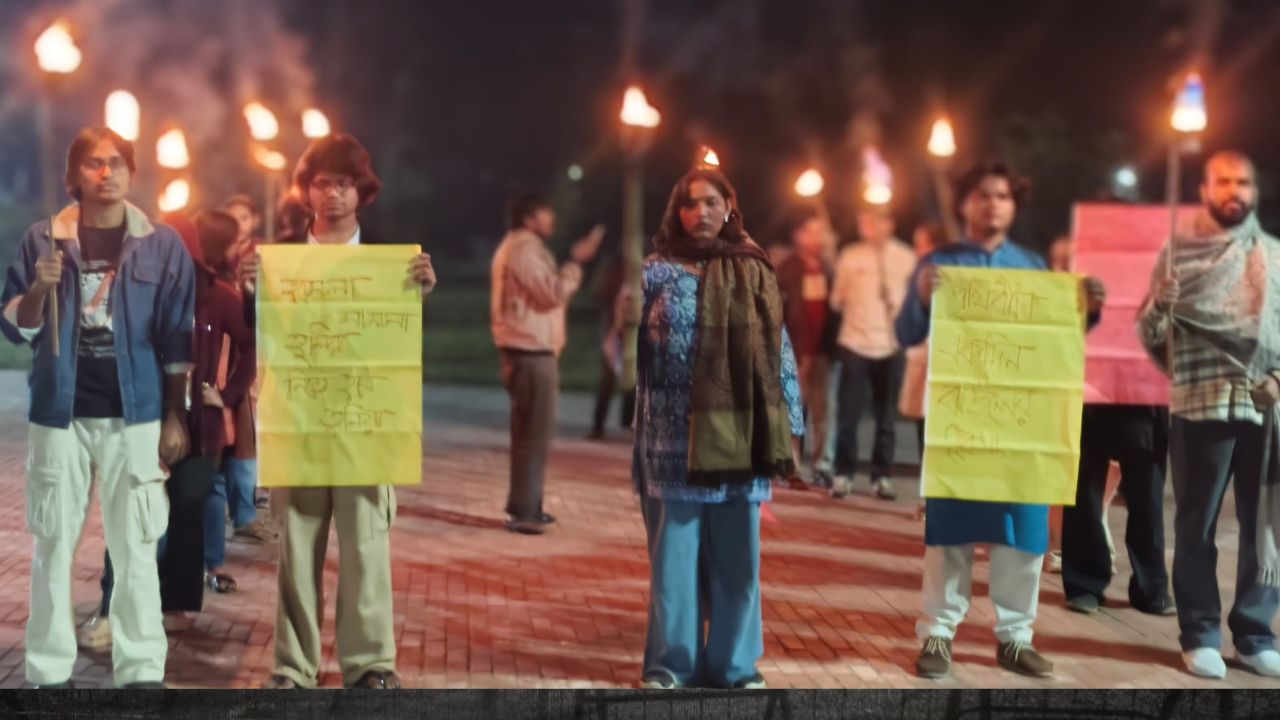 JU students demand justice for attacks on baul artistes