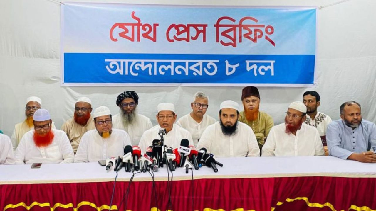Tuesday’s rally to send special message to govt, says Jamaat, allies