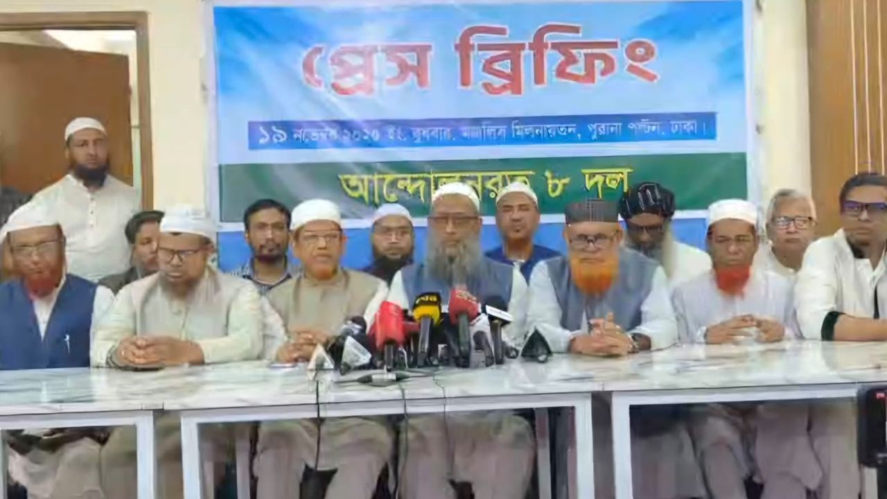Eight parties to hold rallies across divisional cities