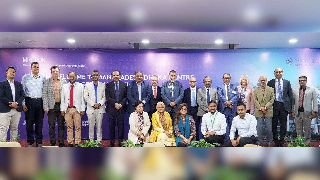 MRCP PACES exam held in Dhaka, ending years of foreign travel for young doctors