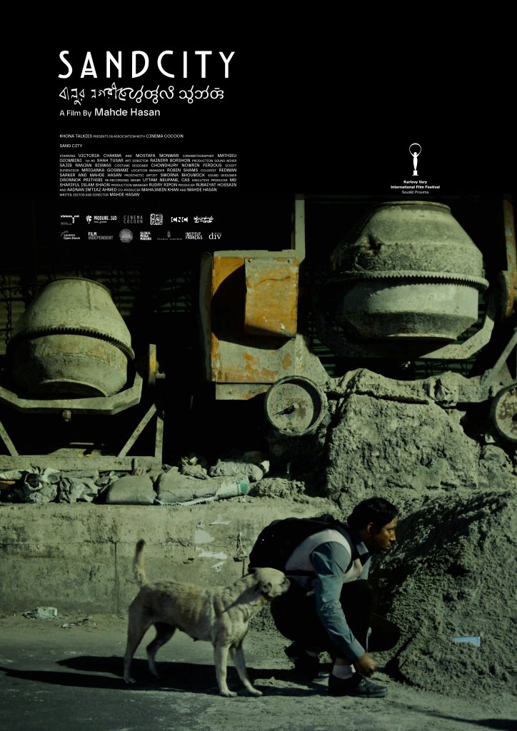 ‘Sand City’ shines at Cairo with major artistic honour Sand City
