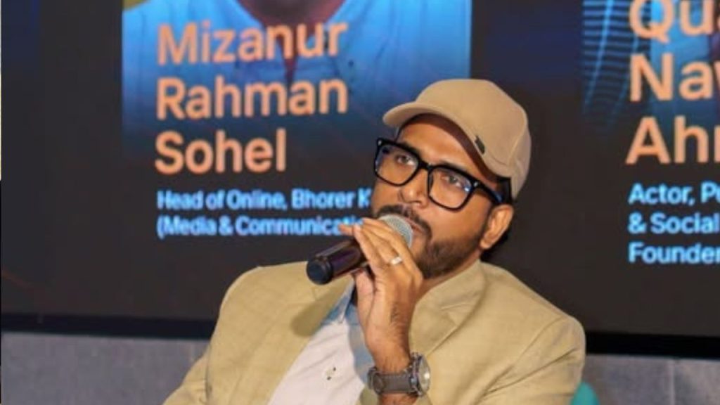 Outrage as journalist held for 10 hours in DB custody Journalist