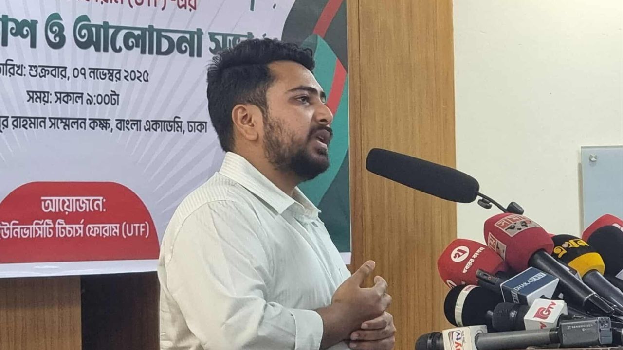 No ‘note of dissent’ in July Charter: Nahid