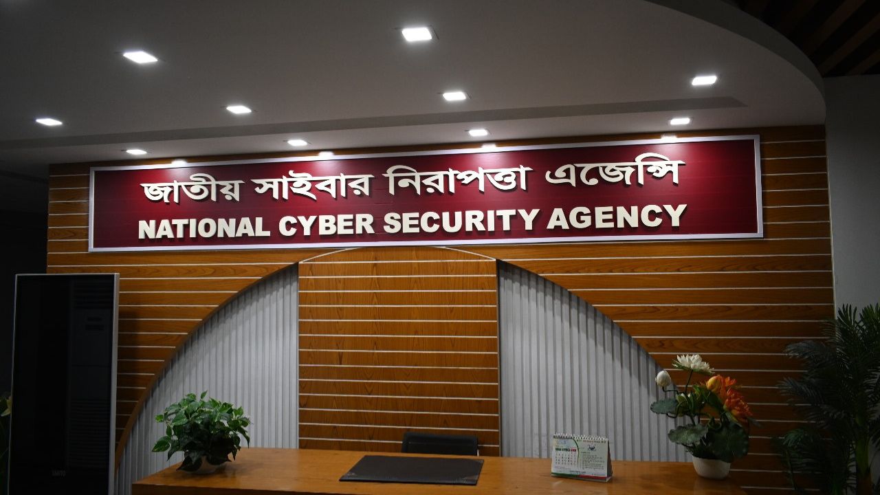 NCSA forms cell to tackle rumours before election