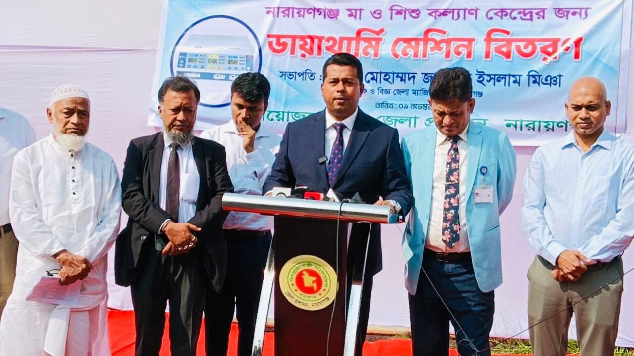 Maternal care boosted in N’ganj as DC steps in