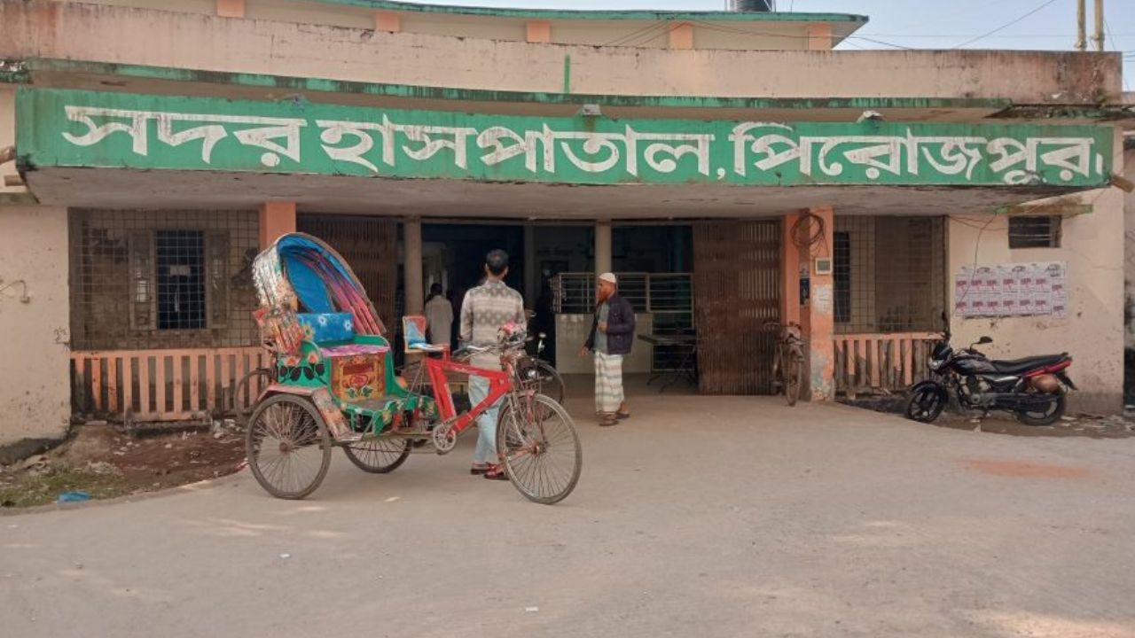 Suspected robber killed in mob beating in Pirojpur