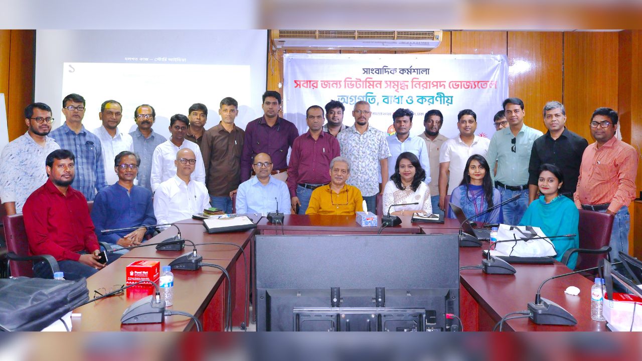Vitamin-fortified, safe edible oil crucial for public health: Experts