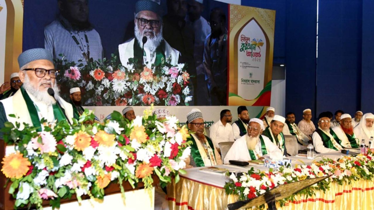 Nation can’t progress leaving women behind: Khalid