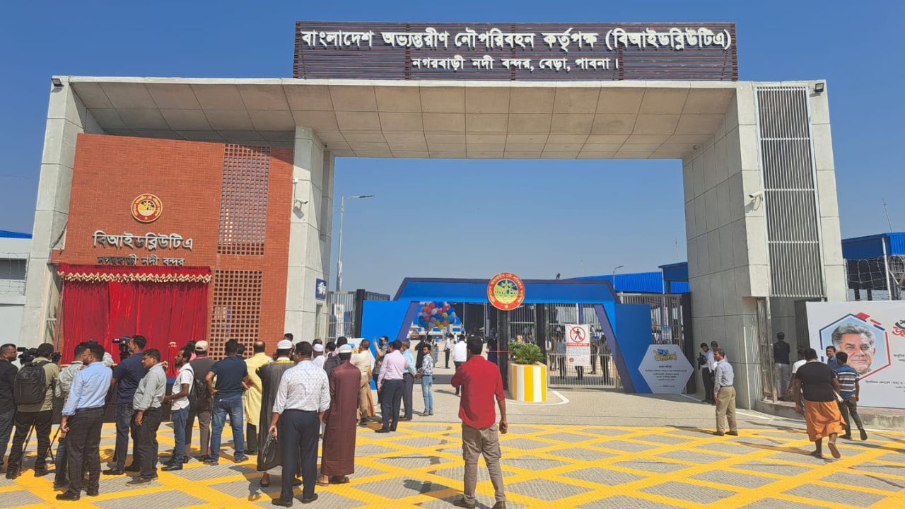 Nagarbari River Port opens in Pabna, cargo handling to rise 10-fold