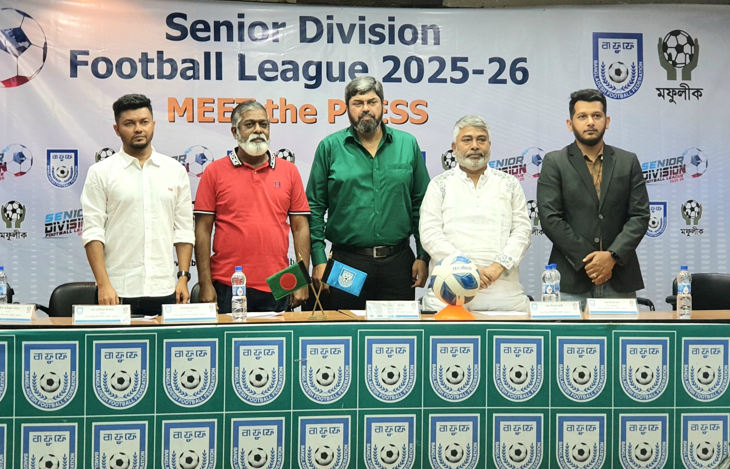 Dhaka First Division League kicks off 15 November with TK 2 Lakh prize
