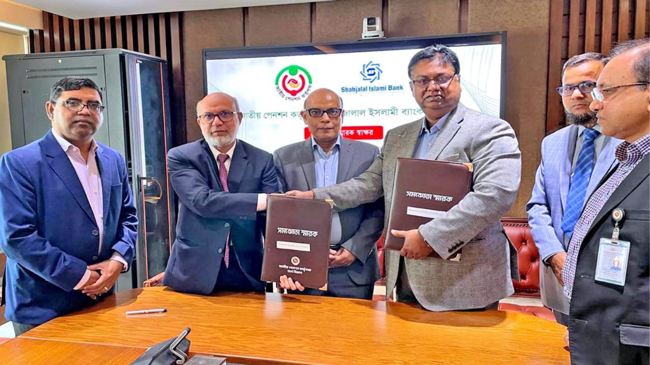Shahjalal Bank to serve universal pension customers