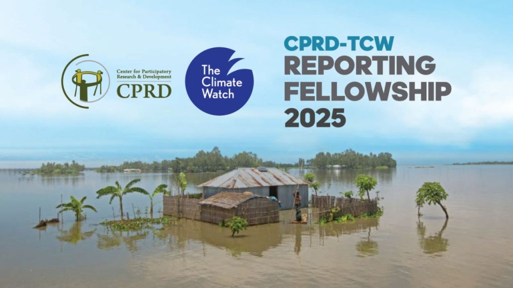 Eight journalists awarded CPRD–TCW Reporting Fellowship 2025 Climate