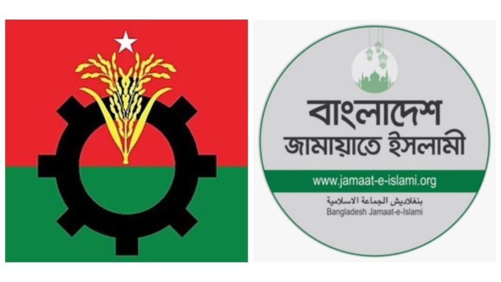 BNP Jamaat