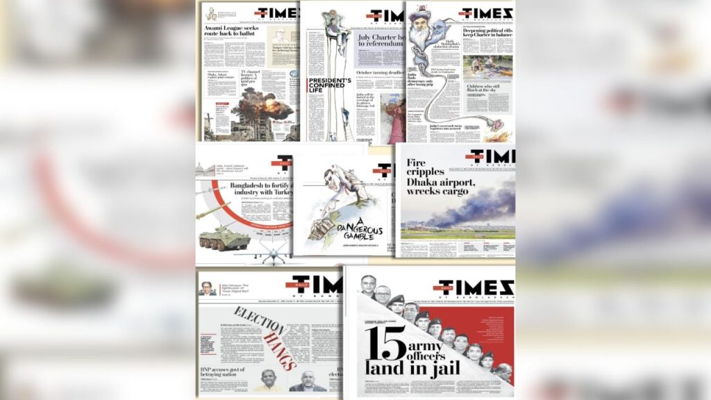 TIMES