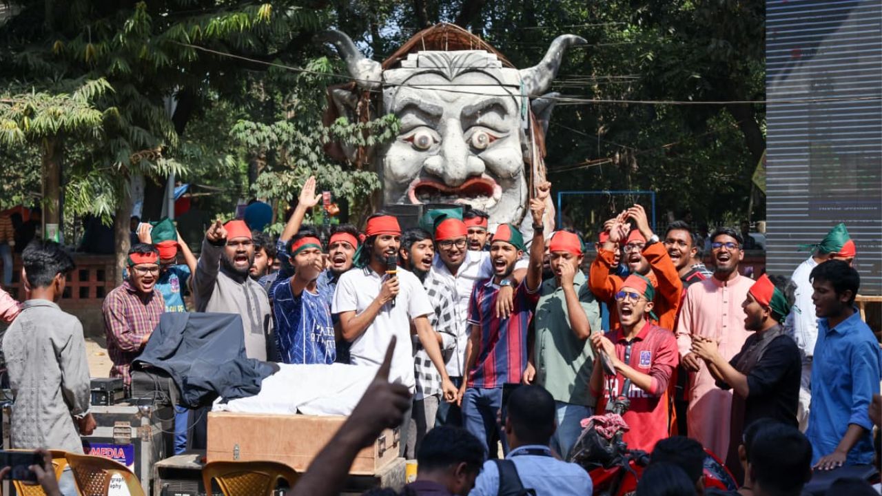 ICT verdict against Hasina broadcast live on DU TSC big screen