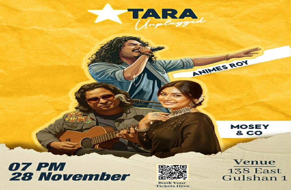 Tara cultural initiative