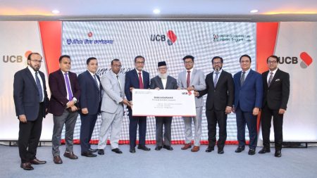 UCB launches bancassurance services nationwide